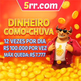 5rr.com Mina Misteriosa